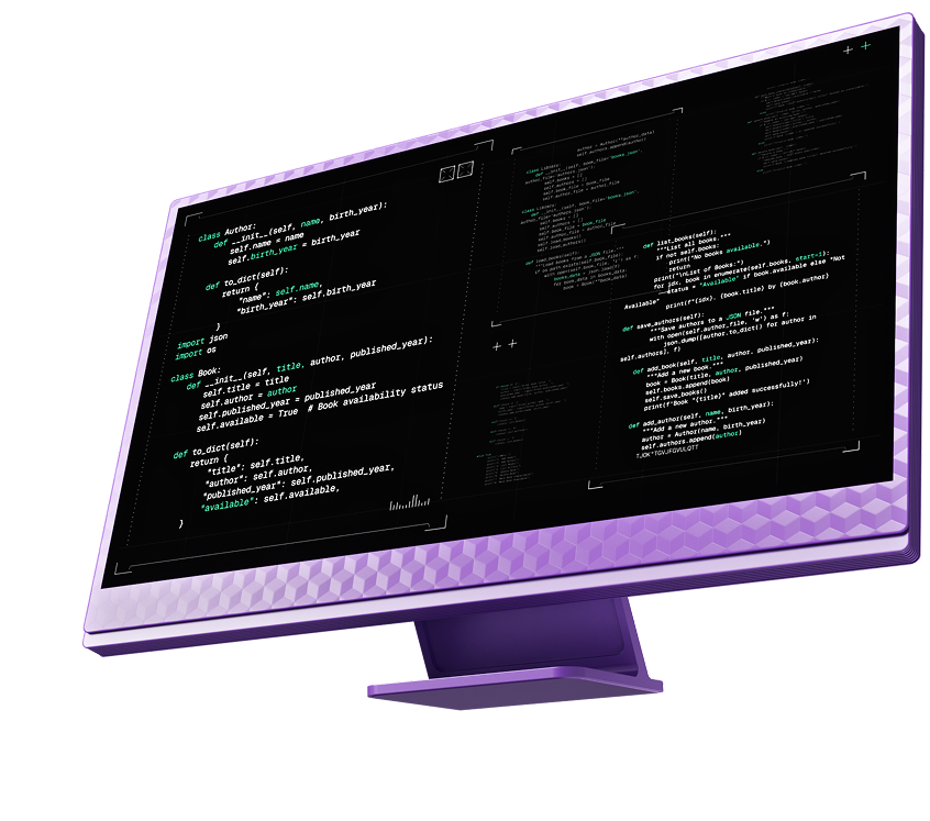 Основной технологический стек